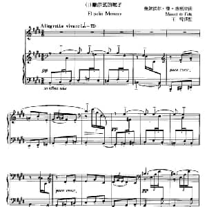 摩尔式的呢子 西班牙 _外国歌谱_词曲: 王雪 译配