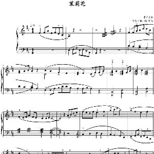 茉莉花 钢琴谱 艾伦 布拉德改编