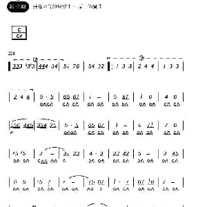 口琴谱 | 瑞士迎宾曲