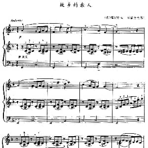 手风琴谱 | 故乡的亲人 重奏 蔡福康改编版 美 福斯特曲 蔡福康改编