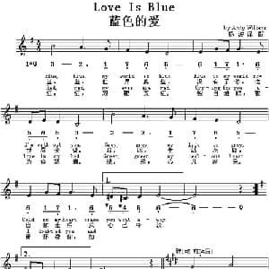 Love Is Bule _外国歌谱