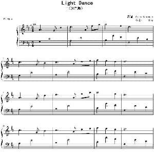 Light Dance 钢琴谱 琴海制谱