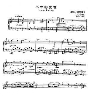 不幸的爱情 意大利 _外国歌谱_词曲: 意 G 多尼采蒂