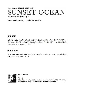 萨克斯谱 | 小林香织 Goledn Best 曲谱全集 SUNSET OCEAN