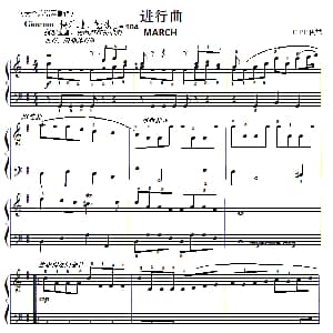 巴赫初级钢琴曲之十一 进行曲 钢琴谱