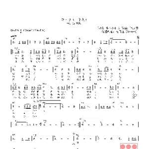 日 ひとり_歌曲简谱_词曲:水木かおる 远藤実