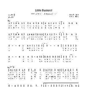 Little Busters!_歌曲简谱_词曲:麻枝准 麻枝准