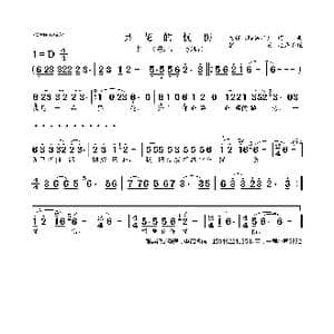 昙花的忧伤_歌曲简谱_词曲:你知我心 龙怀 陈昌汇