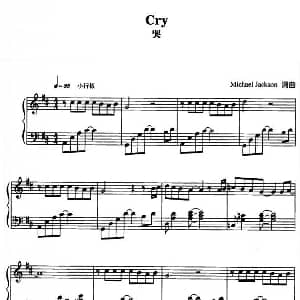哭 钢琴谱 麦克.杰克逊 麦克.杰克逊