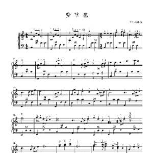 萱草花_歌谱投稿_词曲: 任志鹏改编