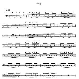 架子鼓小鼓练习曲 二