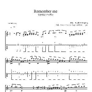 Remember me_歌曲简谱