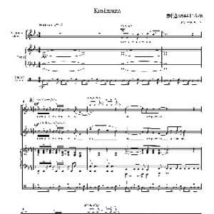 Kusimama合唱谱_歌曲简谱