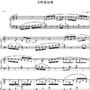 音阶诙谐曲 钢琴谱 艾伦 布拉德