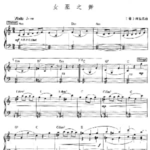 电子琴谱 | 女巫之舞 爵士乐版 德 库拉克