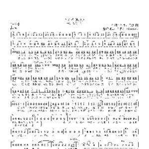 日 とんぼ_歌曲简谱_词曲:長渕 剛 長渕 剛