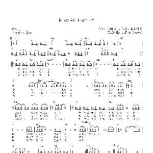 日 長崎は今日も雨だった_歌曲简谱_词曲:永田贵子 彩木雅夫