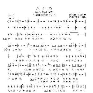 声声雨_歌曲简谱_词曲:l廖羽/和汇慧 和汇慧/王梓桐