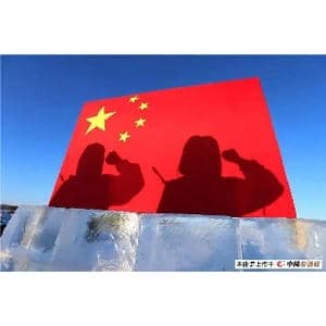 仰望戍边对_歌谱投稿_词曲:宋文 刘莎