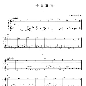 长笛曲谱 | 小曲五首 二重奏 福斯特劳