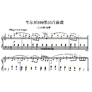 车尔尼599第53首曲谱及练习指导 钢琴谱