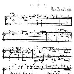 手风琴谱 | 江南好 谭密子改编