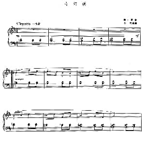 马灯调 钢琴谱 浙江民歌 小夫编曲