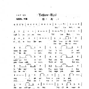 黄鸟_外国歌谱