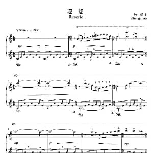 假想 钢琴谱 张朝