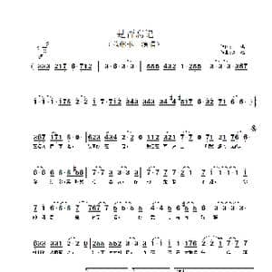 是否忘记_歌谱投稿