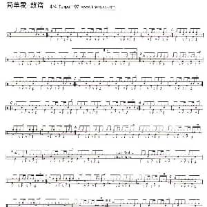 简单爱 架子鼓谱