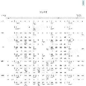 飞鸟和蝉_歌曲简谱_词曲:耕耕 王健