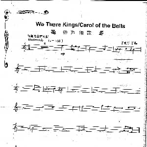 We There Kings/Corlo Of the Bells 钟声颂歌 吉他谱