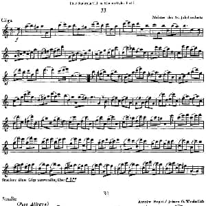 长笛曲谱 | 斯勒新老风格长笛练习重奏曲 第三部分 NO.33 NO.35 Siegfried Thiele S. 斯勒