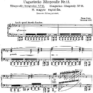李斯特 匈牙利狂想曲CD Hungarian Rhapsodies S.244 No.14 钢琴谱 李斯特