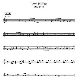 电子琴谱 | 浪漫的爱