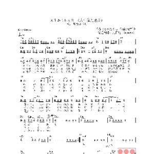 日 人生かくれんぼ_歌曲简谱_词曲:たかたかし 弦哲也