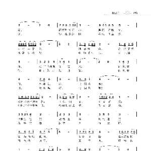 银川颂歌_歌谱投稿_词曲:朱国鑫 朱国鑫