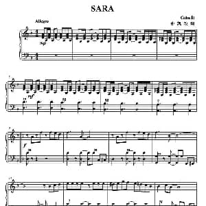 手风琴谱 | SARA 小林靖宏曲 仲凯改编