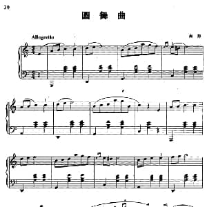 肖邦圆舞曲 钢琴谱