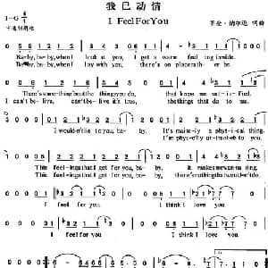 I Feel For You_外国歌谱