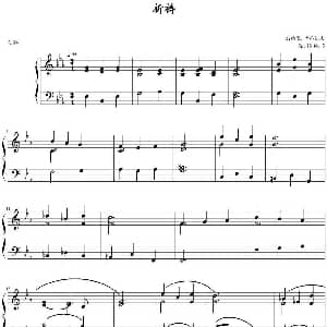 祈祷 钢琴谱 杰纳里 卡格诺夫