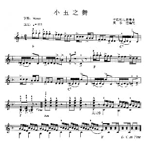 电子琴谱 | 小丑之舞 卡巴列夫斯基曲 吴春楚