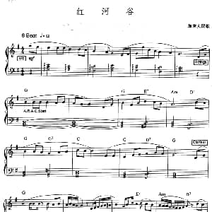 电子琴谱 | 红河谷 爵士乐版 加拿大民歌