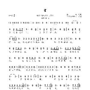 望_歌曲简谱_词曲:韩红 韩红