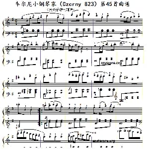 车尔尼 小钢琴家 钢琴谱