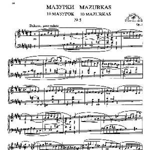 Ten Mazurkas Op.3 钢琴谱 亚力山大 斯克里亚宾