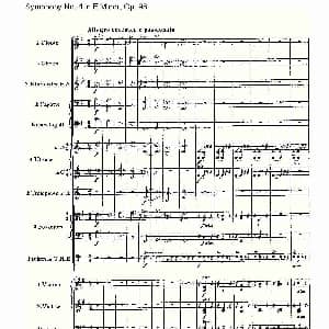 E小调第四交响曲, Op.98 第四乐章