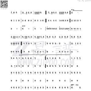 山城欢歌2_歌谱投稿