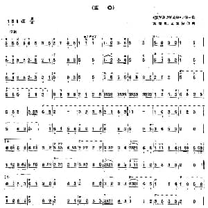 藏胞歌唱解放军 片段 三弦 高如星